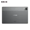 New Lenovo Xiaoxin Pad Pro 12.7 2025 2nd Matte Display Anti-glare Large Paper-like Screen Dimensity Comfortable Visual Tablet 6