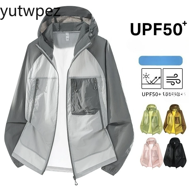 UPF50+ 여름 야외용 속건 자외선 차단 얇은 재킷 남성 하이킹 낚시 사이클링 후드형 헬스 스포츠 윈드브레이커 초경량