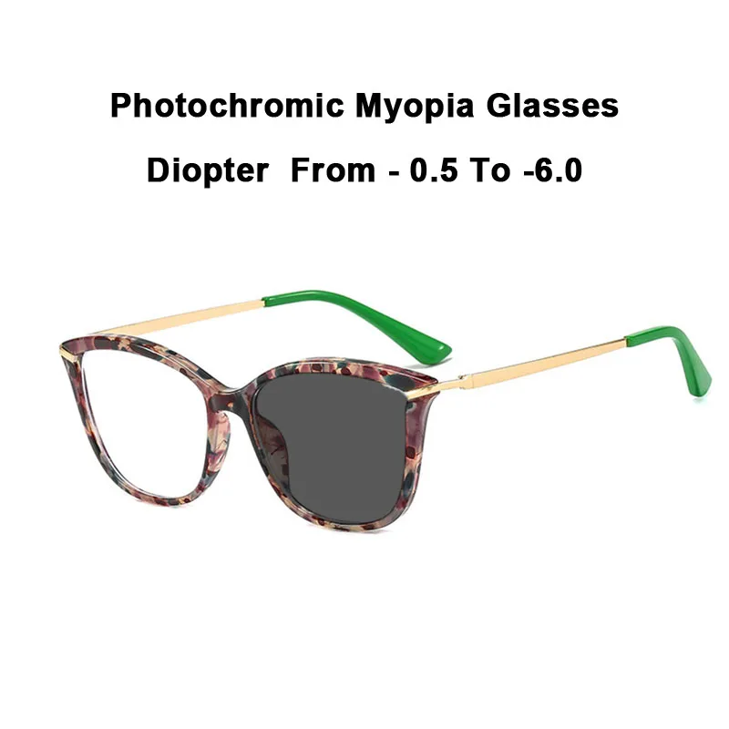 

Fashion Simple Photochromic Myopia Glasses Shades For Women Comfortable Durable Spectacle Frame Net Red Street Shot Glasses