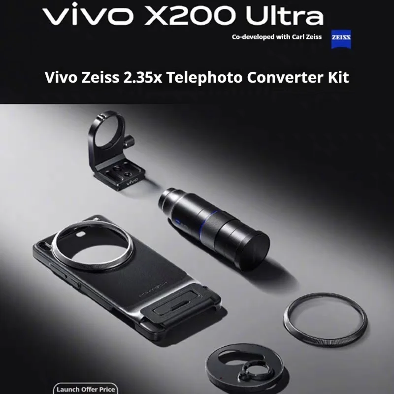 Набор телеобъективов для Vivo X200 Ultra Zeiss 2,35x, набор для