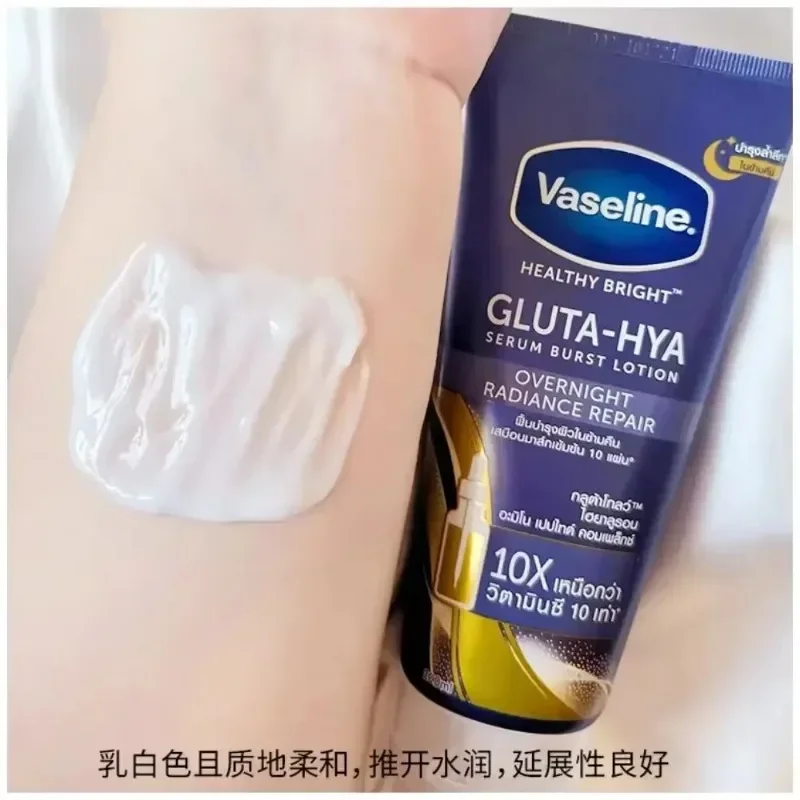 Original Vaseline Night Whitening Body Lotion 300ml Body Cream Rose Nicotinamide Moisturizing Whitening Repairing Body Skin Care 5