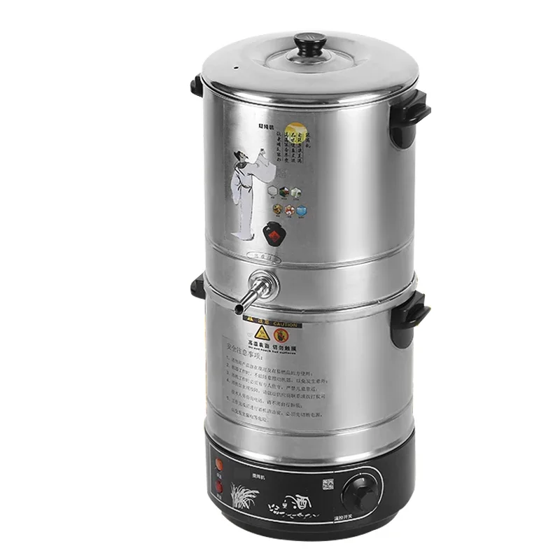 15L Constant Temperature Fermented White Wine Beer Electric Brewing Machine 220V Household Automatic Brewing Machine 2500W 2