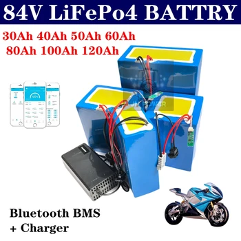 27S Bluetooth App BMS 84V 50Ah 60Ah 70Ah 80Ah 100Ah 120Ah Lifepo4 Battery for 3000W 8KW Motorcycle motorcycle Floor Golf Cart