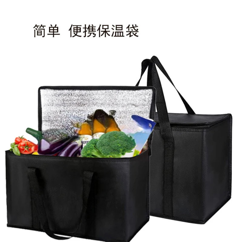 

Большая Дорожная сумка для ланча, охлаждающий контейнер для кемпинга, сумка для пикника, изолированный холодильник для напитков и льда, охлаждающая сумка для хранения пищи и напитков, 65-70 л