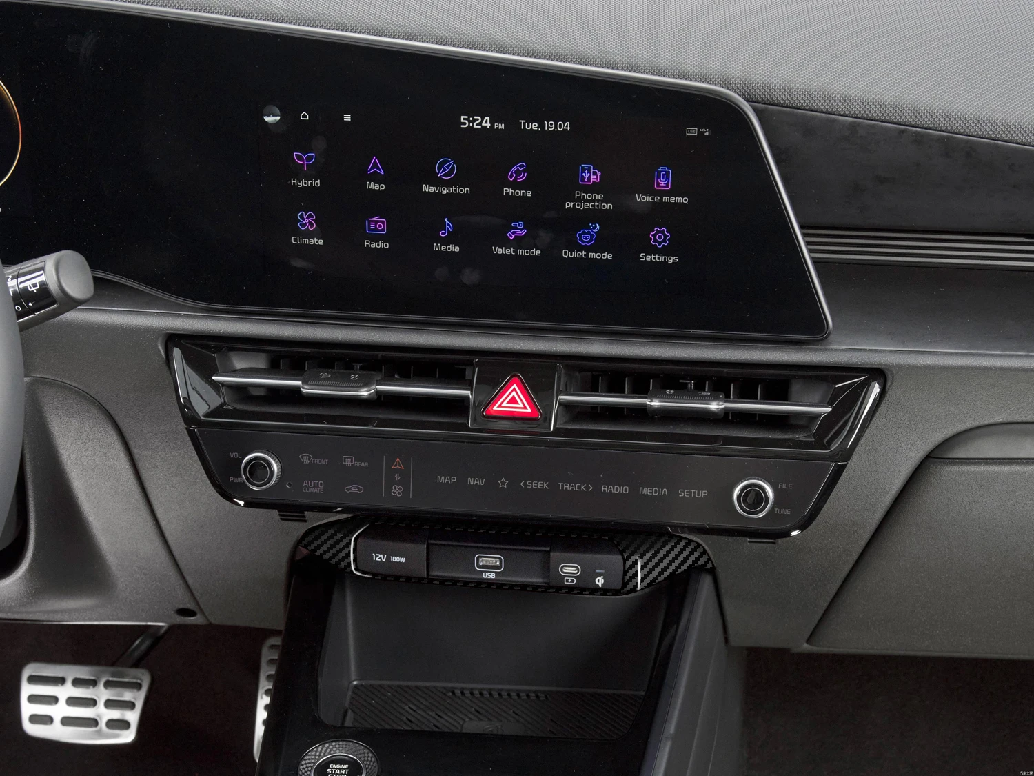 Kia niro sg2 2022 2023に適合し,USBプラスチック製の車の付属品,プラグカバー,1個 Aliexpress