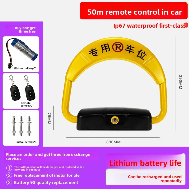 Remote Deluxe