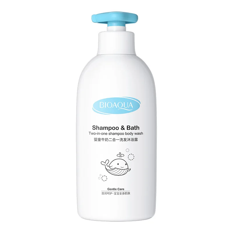 500ml Baby Milk 2-in-1 Shampoo and Body Wash Plant Extract Soft Smooth and Moisturizing Skin Bath Lotion Baby Shower Gels