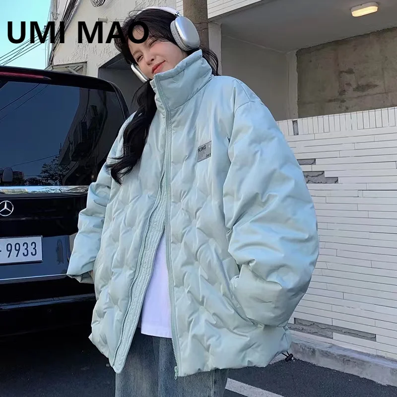 

UMI MAO Green Standing Collar Cotton Coat Women's Design Sense Small Winter Jacket Small Man Bread Forest Cotton Overcoat