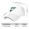 Men Women Syria Flag Caps Fashion Baseball Cap Snapback Caps Hat Trucker Worker Cap Adjustable Sun Hats Summer 5