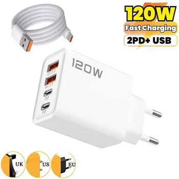 120W 4-Port USB Fast Charger 1