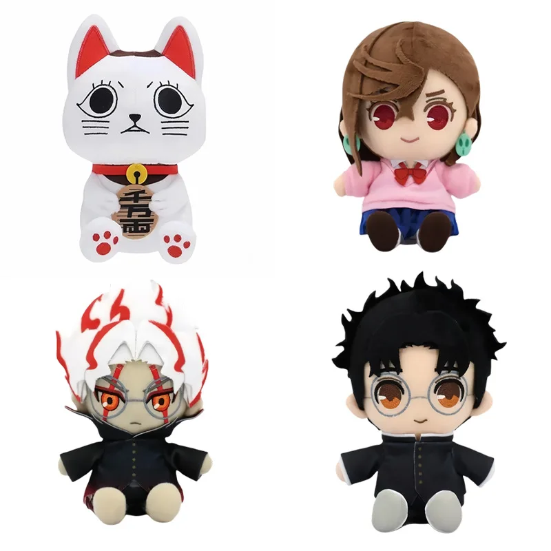 Sd4da771cfe2e442d88be0f8e7b4cf9e8M - Dandadan Merch