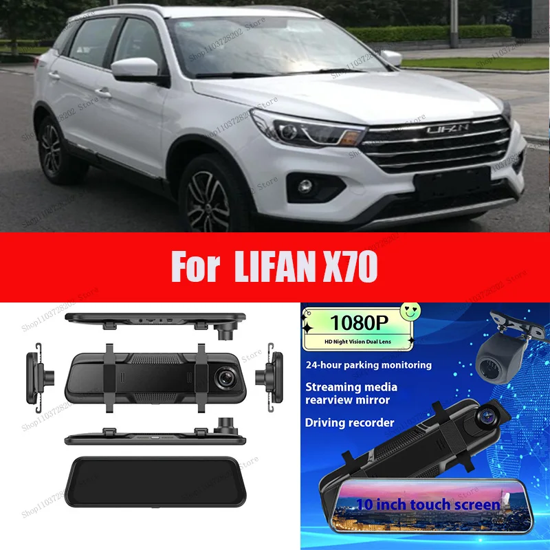 

For LIFAN X70 4K WIFI GPS Car Dvr Mirror Dash CamDual Lens Dashcam Drive Recorder Stream RearView Mirror IPS Screen Camera