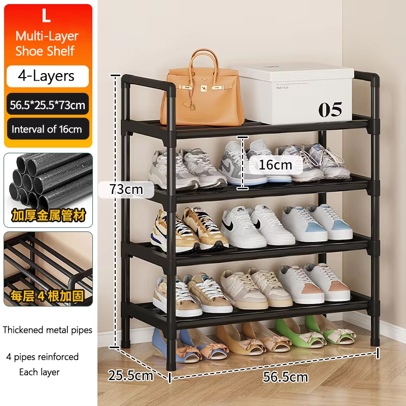 Multi-Layer Shoe Shelf Simple Multifunctional Shoe Storage Rack 3/4 Layers Rental Housing Dormitory Storage Rack