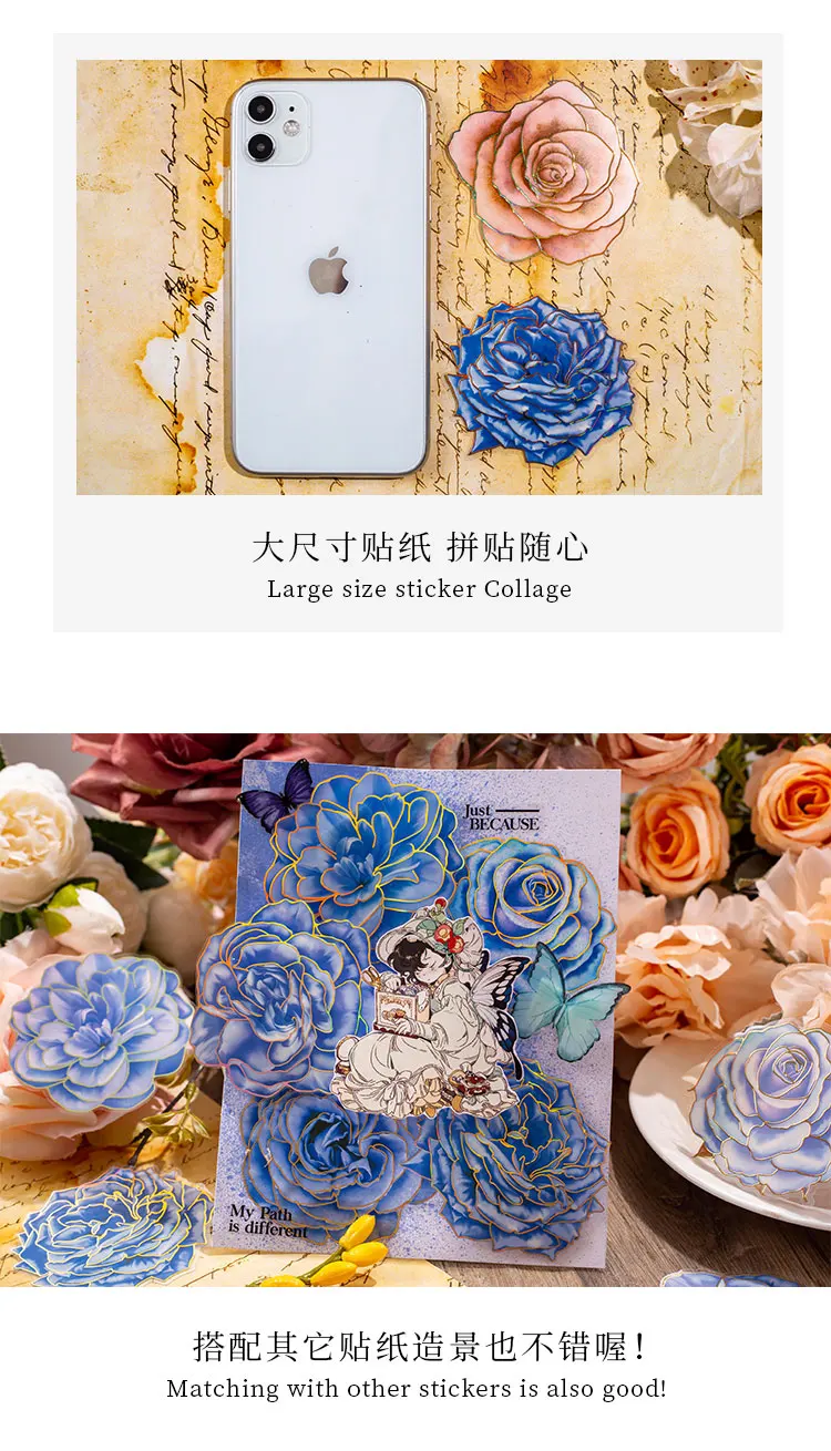 Yoofun 10 teile/paket Stereoskopische Großen Größe Aufkleber Wasserdichte Gleiten Blume Aufkleber für Mobile Journal Geschenk Handwerk, Der Decor – Detail 5