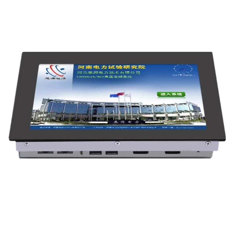 

Xingtac TPC-8080e 8 inch industrial panel PC J1800 2GB 32GB touch screen computer 9-30V Win7/8/10 Linux