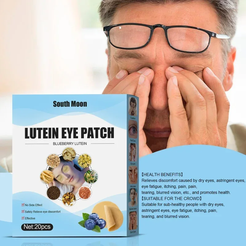 Blueberry Lutein Essence Eye Mask Cold Compress Eye Protection Patch Care Reliever Blurred Visual Fatigue Sleeping Patches eye mask patches