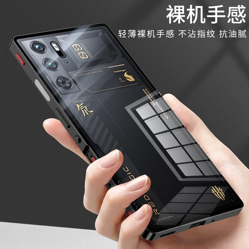 【美品】REDMAGIC 9 Pro 256GB ケースのおまけ付き ヌビア Nubia RedMagic 9 Pro ケース カバー アルミニウムバンパー