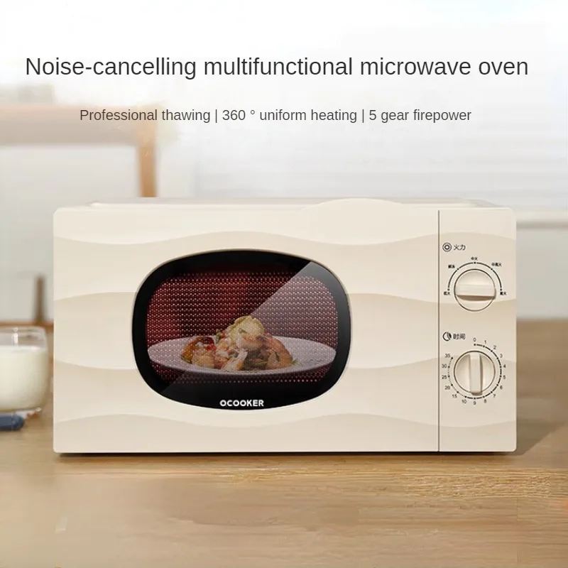 Forno A Microonde Vintage Per La Casa Capacità 20L Manopola Per Giradischi In Vetro Multifunzione Rotazione Muslimah Snc.