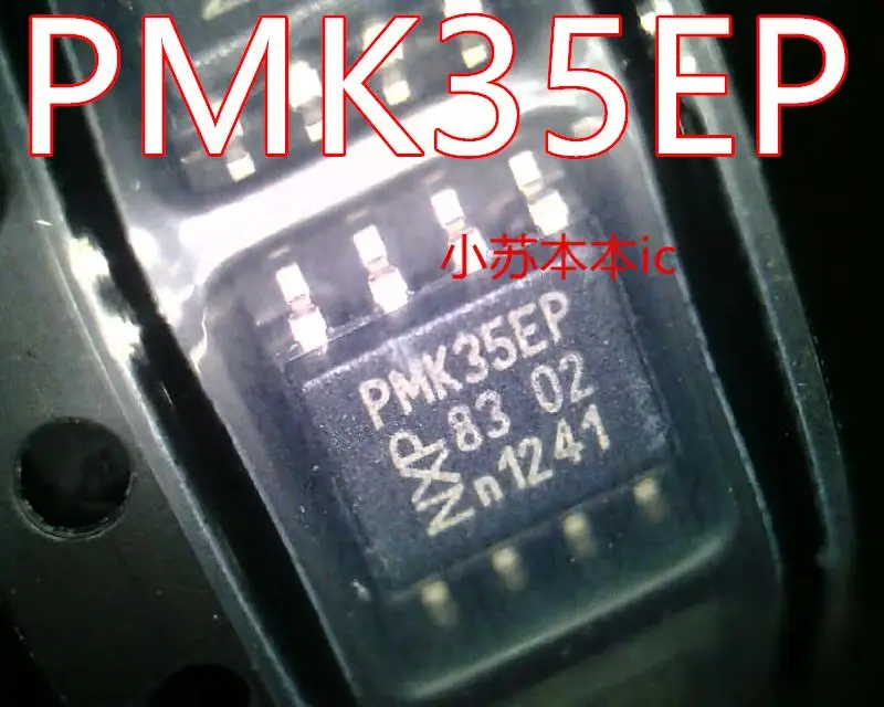 

5 шт./партия PMK35EP SOP-8