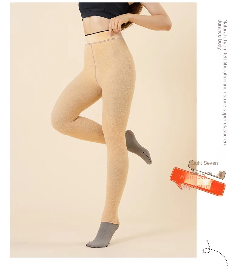 Collant sexy da donna Collant da donna Calze termiche finte traslucide Leggings invernali caldi Mutandine in pile_voghion.com