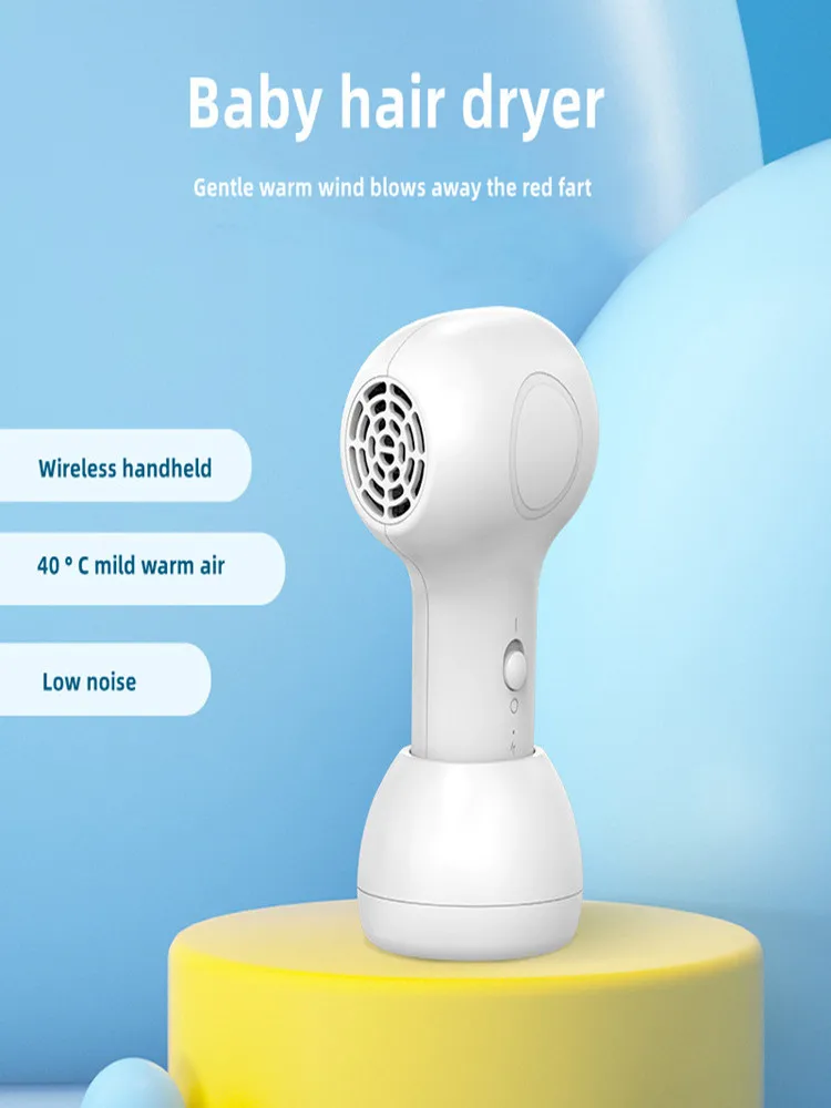 Children's wireless hair dryer silent intelligent and constant temperature convenient for children's hair and buttocks blowin