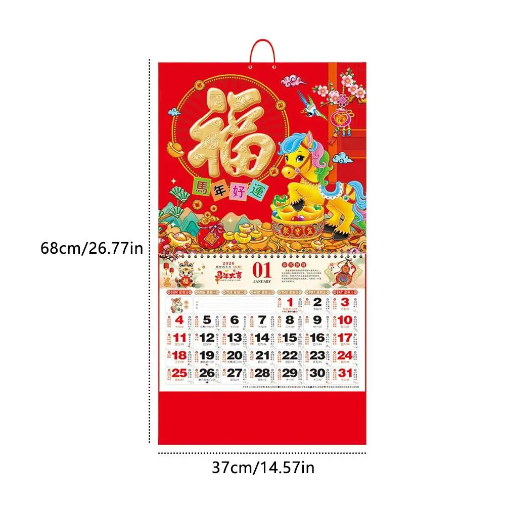 2026 Year The Horse Wall Calendars Chinese Lunar Date Calendar Tear Off Daily Calendar Hanging Lucky Character Home Office Decor
