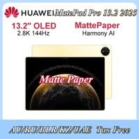 2025 Matte Paper Tablet HUAWEI MatePad Pro 13.2 Inch Wifi/LTE  OLED 2.8k 144Hz Harmony AI Rear camera 50M 10100mAh 1