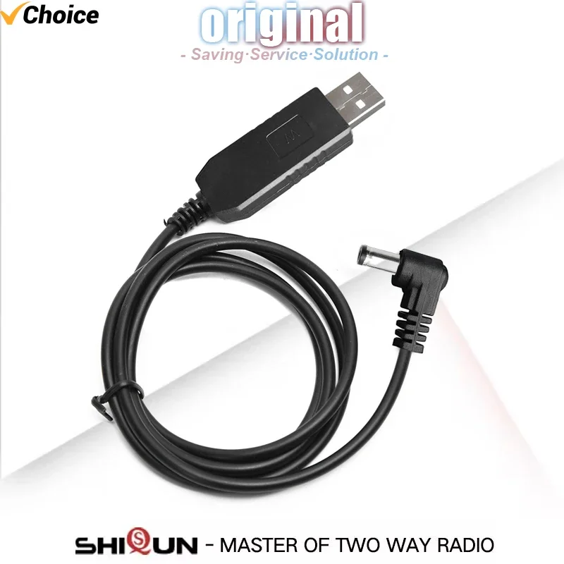Baofeng USB Charger Cable for Walkie Talkies