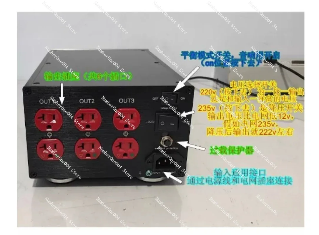 오디오 전력 정화기, 절연 변압기 220V/100V, 500W/1000W/1300W 밸런스드 절연 전원 공급 장치