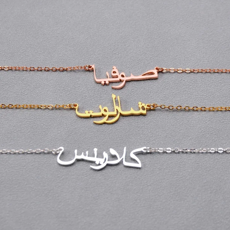 Customized Arabic Letter Name Necklace 925 Sterling Silver Choker Necklace Chian For Women Jewelry Give