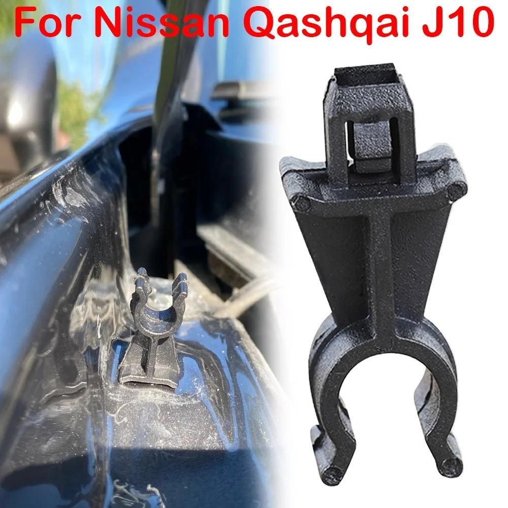 Kaufe Halter Clip Set Für Nissan Qashqai Dualis J10 Navara D40 Pathfinder  R51 Motorhaube Unterstützung Prod Rod Clamp Halter 65722EB300