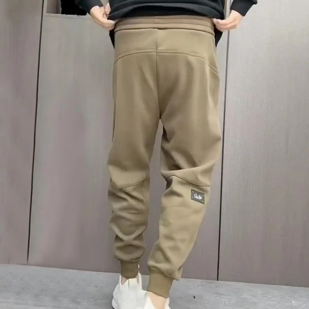 

Loose Fit Men Sweatpants Patchwork Casual Men's Drawstring Pants with Elastic Waist Ankle-banded Design for Spring for Comfort