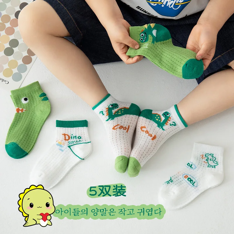 

носки 5 Pairs Spring Summer socks for children 23 Cartoon Dinosaur Socks Mesh Children's socks Soft Things for Babies calcetines