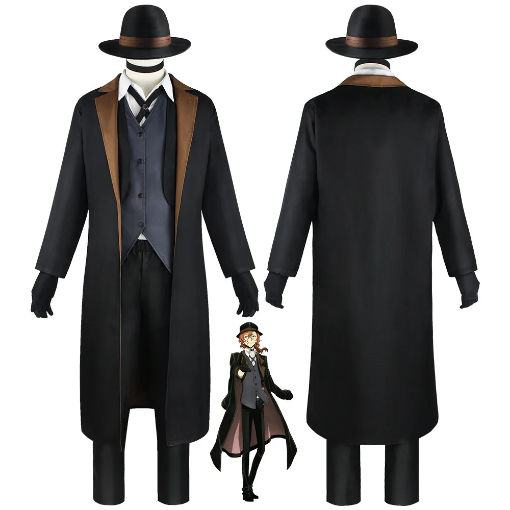

Anime Nakahara Chuuya Cosplay Costume Hat Glove Jacket Pants Nakahara Chuuya Full Set Chuuya Outfits for Comic Con