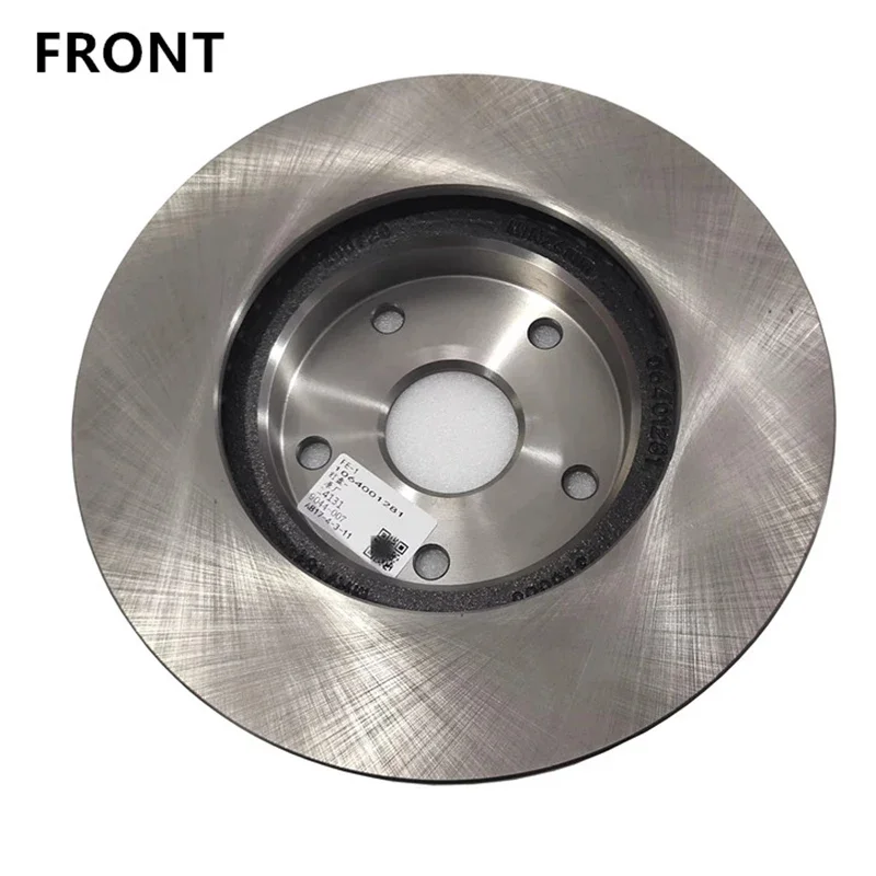 Front Rear Brake Discs for Geely Emgrand EC715 EC718 EC7RV Car Accessories 1064001281 1064001294
