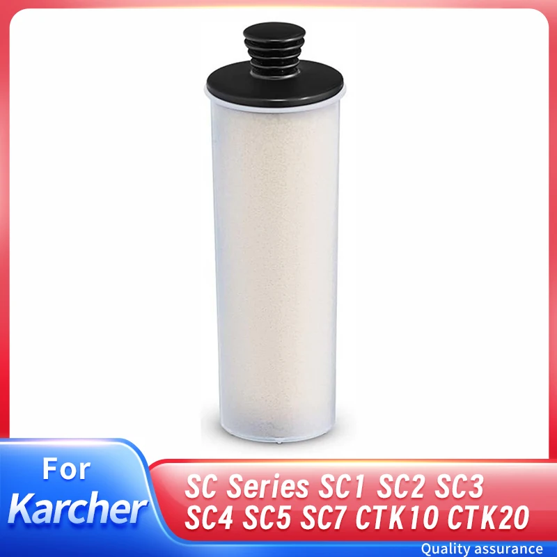 Le filtre balai vapeur Karcher : une solution essentielle pour une  nettoyage efficace