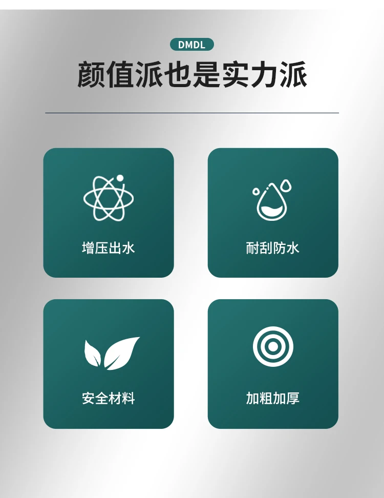 详情_02.jpg