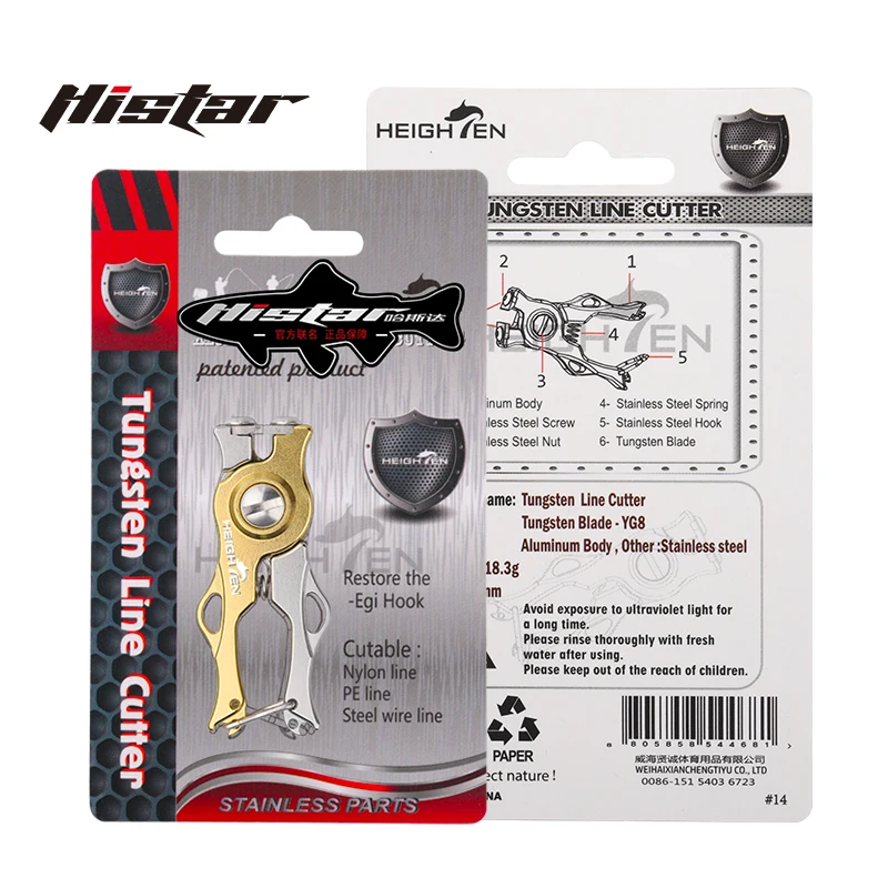 HISTAR ߿ ̴ ޴ ֽ ƿ ̵,  ö   ׼, Ƽ ̾ Ŀ, 1 
