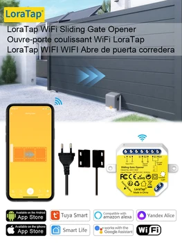 Изображение товара 0