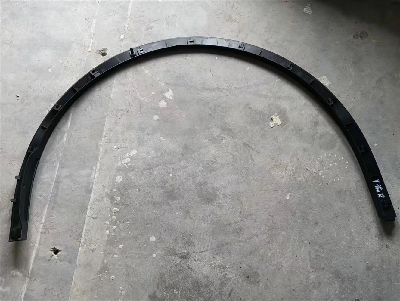 149418500B149418600B149418700B149418800BWheelFenderFlare