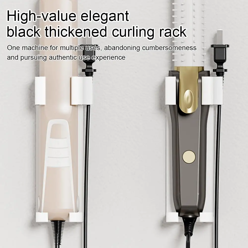 Wall Mount Holder For Dyson Styler Hair Curling Iron Aluminum Organizor Storage Rack Suitable Various Curly Hair Sticks 2
