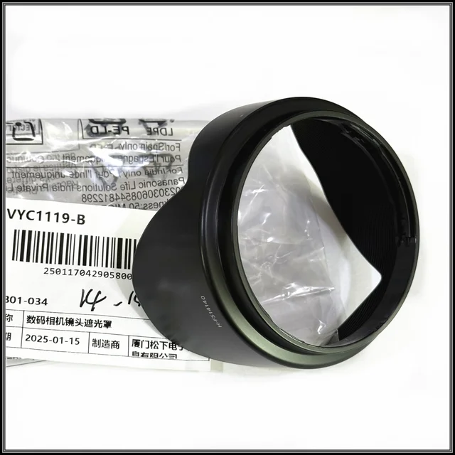 NEW Original H-FS14140 14-140 Lens Hood 58MM For Panasonic NEW Original H-FS14140 14-140 Lens Hood 58MM For Panasonic