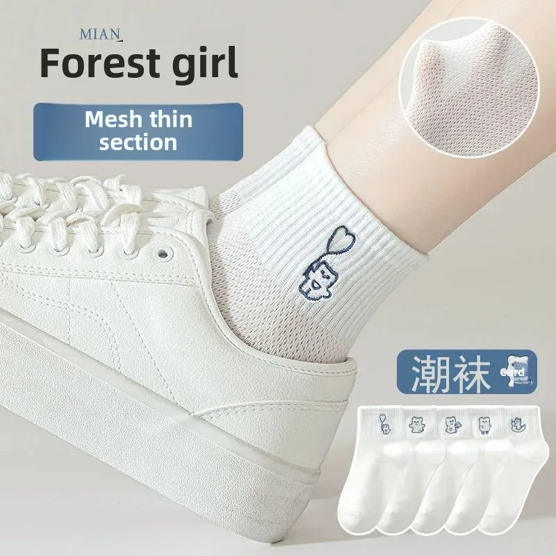  ޽ ⼺   ª Ʃ 縻   Ÿ Ʈ 縻 10     Ź