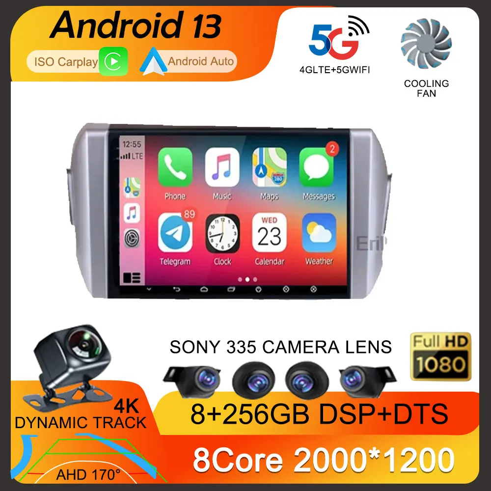 

DSP for Toyota Innova 2 2015 - 2022 Car Radio Multimedia System Receiver Navigation GPS Stereo Auto Android 13 BT5.0 2 Din