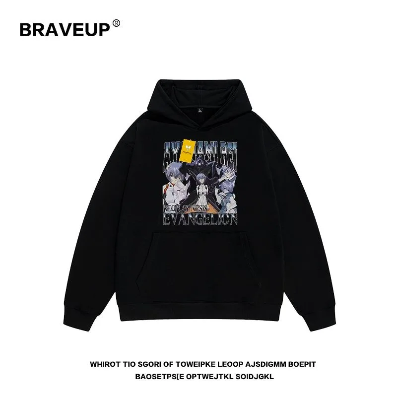 Рисунок 6 - Осенне-зимняя толстовка с капюшоном