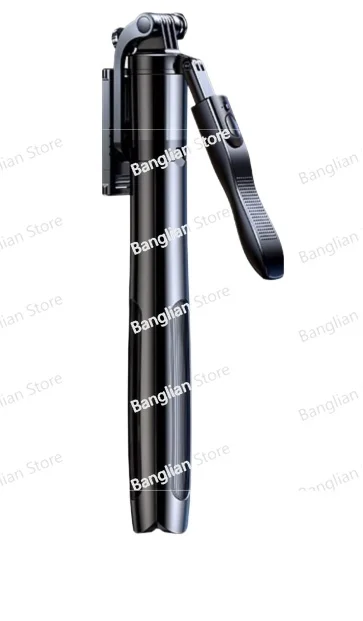 

Four-axis selfie stick tripod
