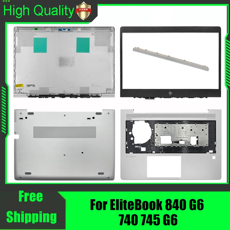 HP EliteBook 840 G6 740 745 G6 노트북 후면 뚜껑 후면 상단 커버..