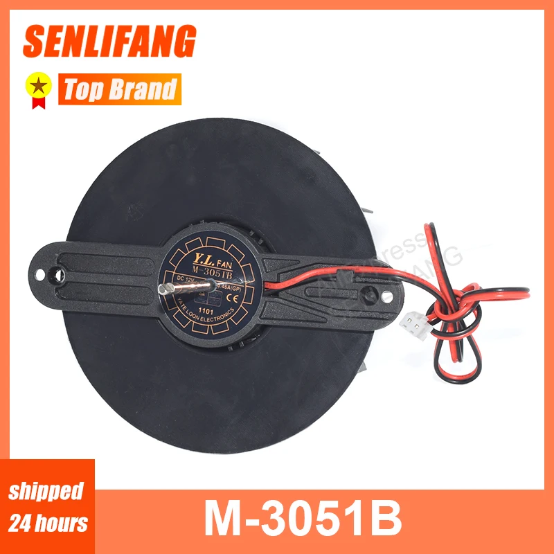 Тест OK, охлаждающий вентилятор 9225 M-3051B 12V 0.45A, 2-линейный Циркулярный охладитель постоянного тока Тест OK, охлаждающий вентилятор 9225 M-3051B 12V 0.45A, 2-линейный Циркулярный охладитель постоянного тока