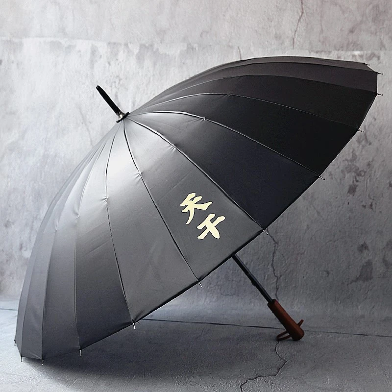 Paraguas impermeable para para hombre, sombrilla De gran tamaño, resistente al viento, De lujo, con mango largo reforzado, equipo De lluvia| | - AliExpress