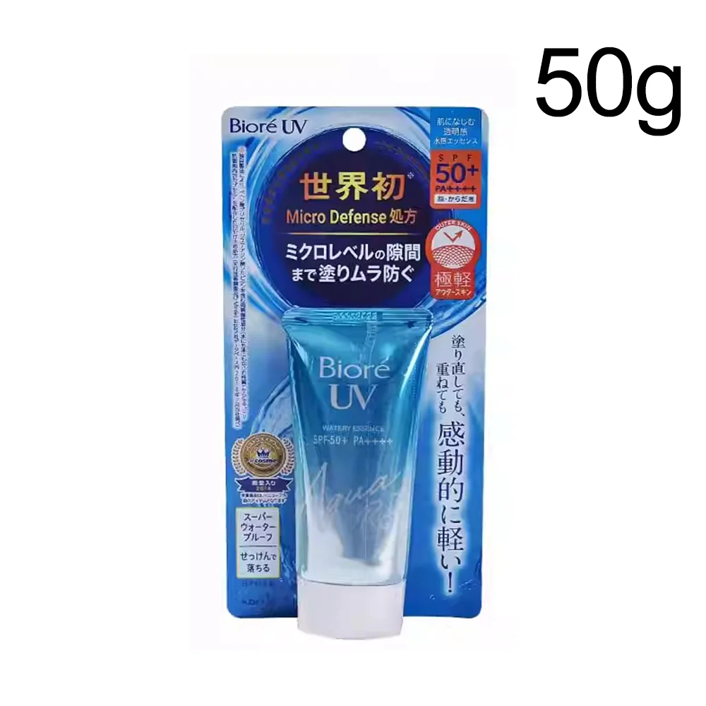 Japan Biore UV Aqua Sunscreen Cream 50g Rich Watery Essence Isolation Lotion Gel SPF50 Moisturizing Waterproof tinted sunscreen